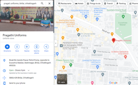 Pragati Uniforms Google Map Location